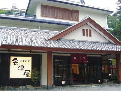Hotel Aizuya Nasushiobara Exterior foto
