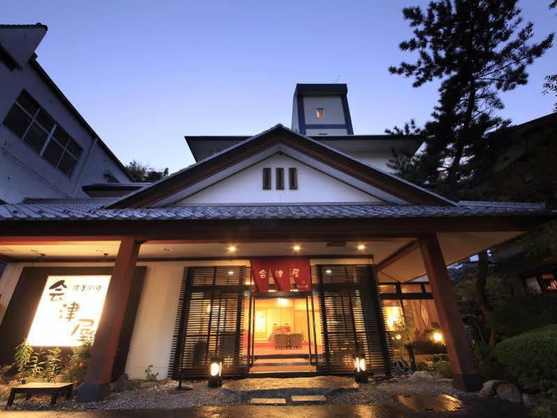Hotel Aizuya Nasushiobara Exterior foto